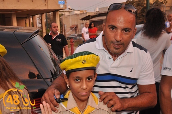 kashaf iste3radd (40).JPG